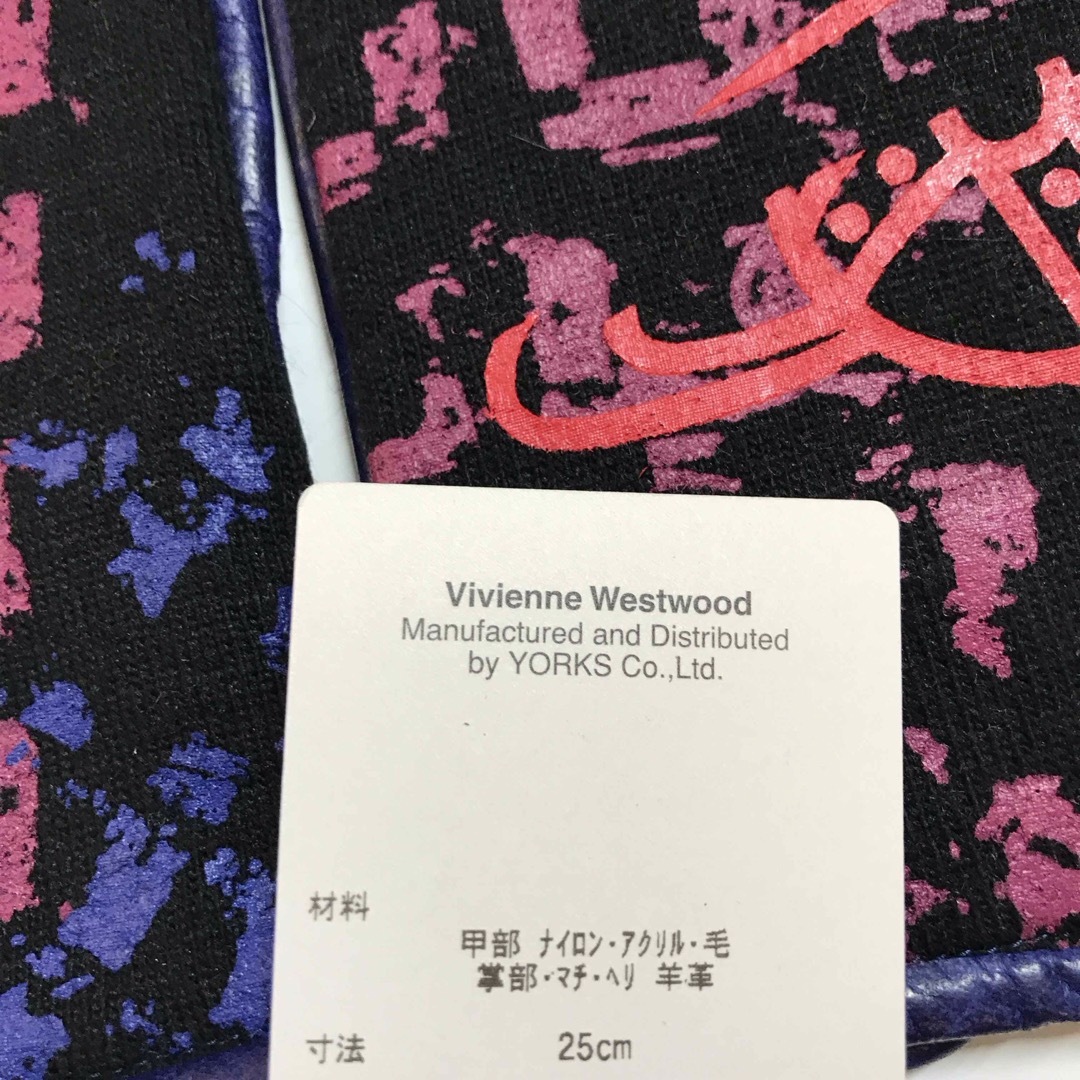 Vivienne Westwood(ヴィヴィアンウエストウッド)のビビアンウエストウッド…、紳士、手袋……新品未使用 メンズのファッション小物(手袋)の商品写真