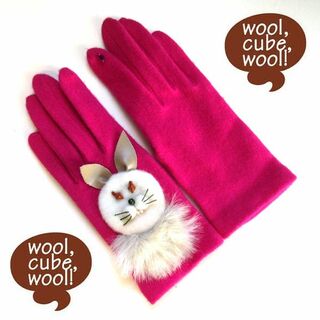 美品　wool cube, wool!／ウールキューブウール★　アニマルグローブ(手袋)