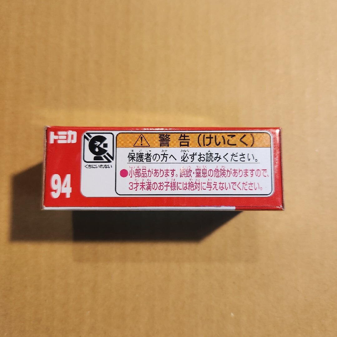 トヨタ(トヨタ)のトミカ No.94 トヨタ C-HR 　廃盤　絶版 エンタメ/ホビーのおもちゃ/ぬいぐるみ(ミニカー)の商品写真