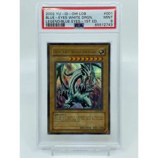 ユウギオウ(遊戯王)の遊戯王 青眼の白龍 英語 LOB 1st ウルトラ PSA9(シングルカード)