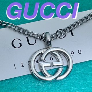 グッチ(Gucci)の美品　GUCCI インターロッキングペンダントL 新品社外チェーン付き❗️(ネックレス)