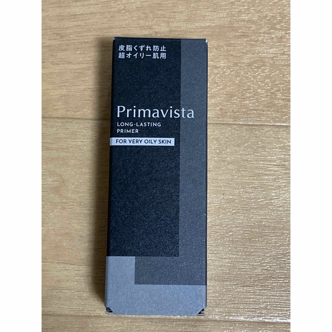 Primavista(プリマヴィスタ)のプリマヴィスタ 皮脂くずれ防止 化粧下地 超オイリー肌用　 コスメ/美容のベースメイク/化粧品(化粧下地)の商品写真