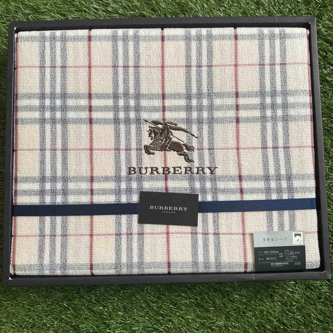 新品未使用 バーバリー BURBERRY チェック タオルシーツ シングル