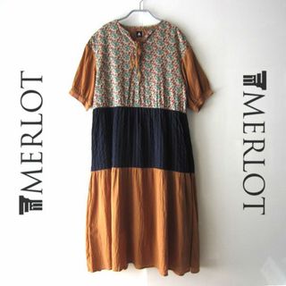 メルロー(merlot)の美品　MERLOT／メルロー★　切替ロングワンピース(ひざ丈ワンピース)