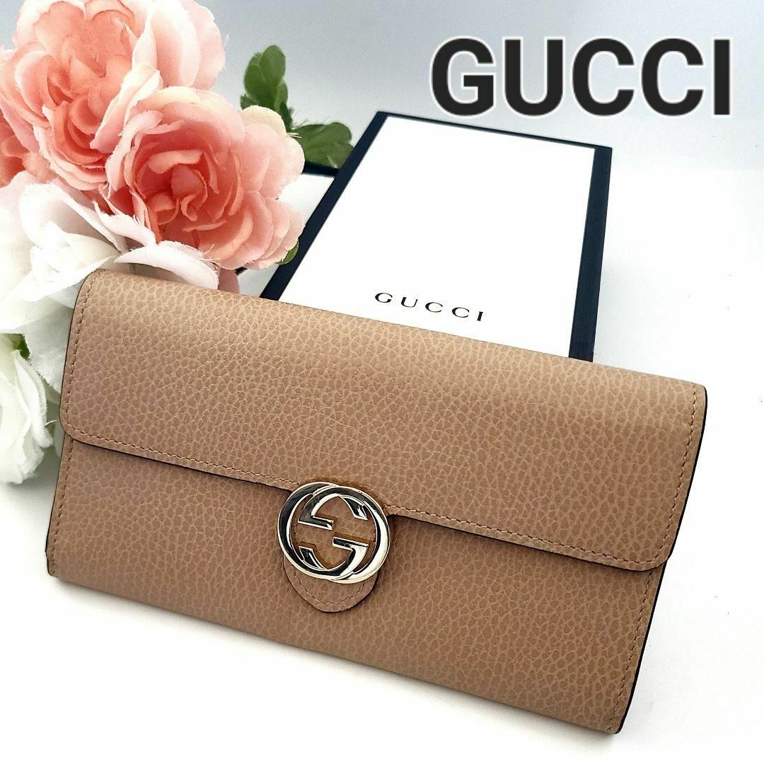 Gucci(グッチ)のグッチ☆★598166☆レザー☆インターロッキングG☆長財布 レディースのファッション小物(財布)の商品写真