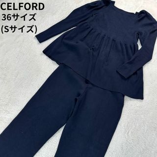 セルフォード フォーマル/ドレスの通販 100点以上 | CELFORDの