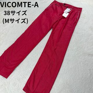 ヴィコントアー(VICOMTE A.)のVICOMTE-A✨新品タグ付未使用 メンズパンツ 赤 サイズ38(Mサイズ)(チノパン)