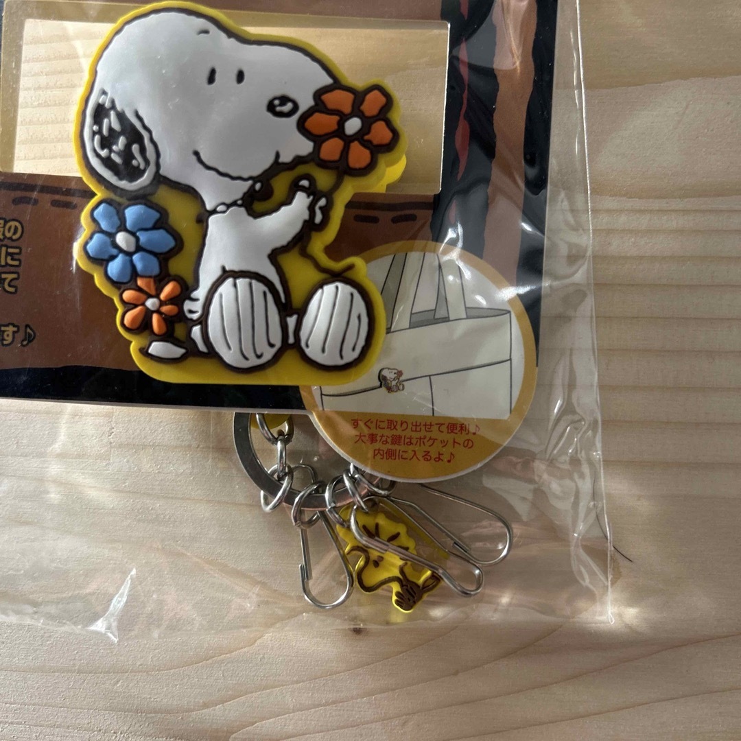 SNOOPY(スヌーピー)のスヌーピー ラバークリップ キーチェーン 2個 レディースのファッション小物(キーホルダー)の商品写真