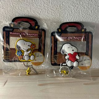 スヌーピー(SNOOPY)のスヌーピー ラバークリップ キーチェーン 2個(キーホルダー)