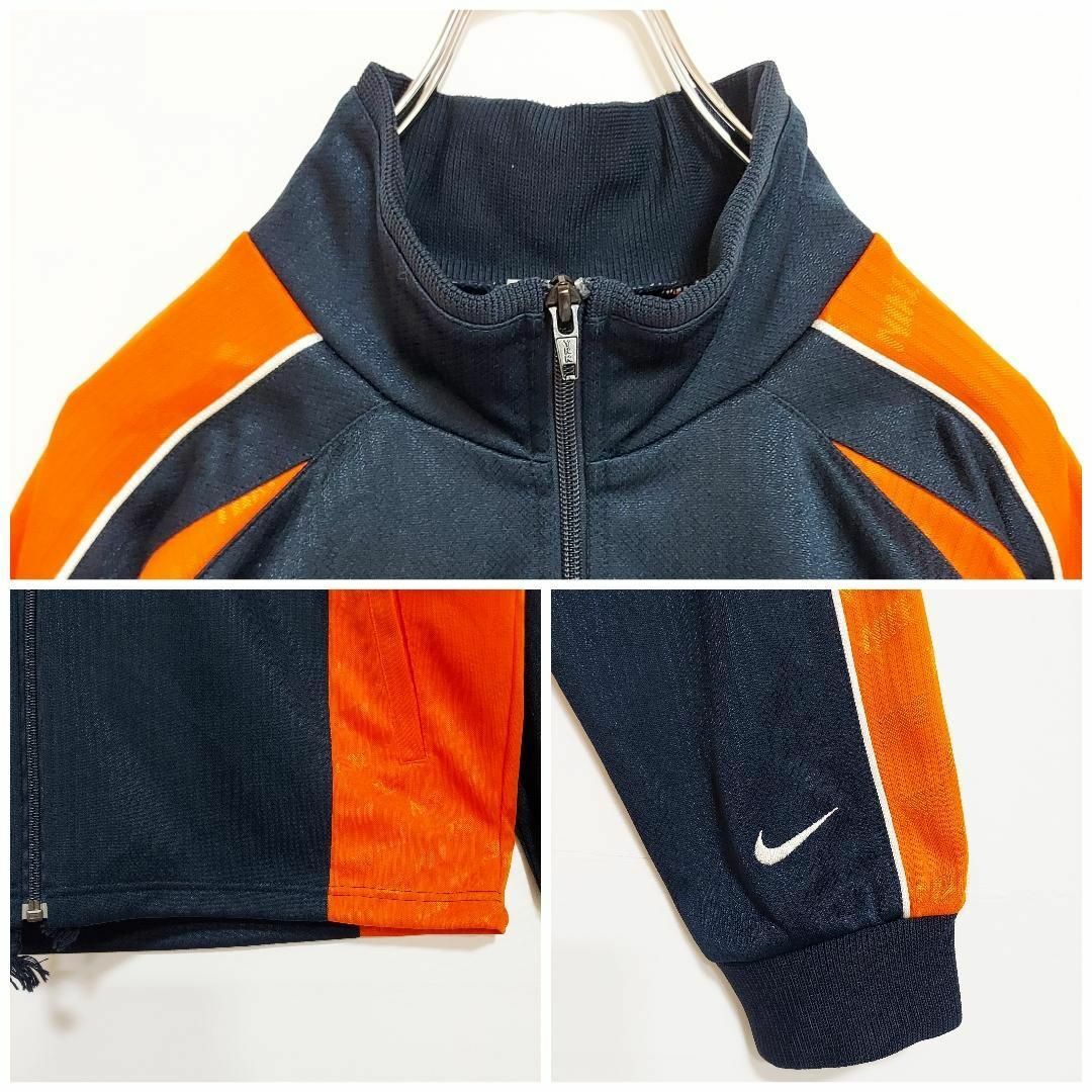 NIKE - NIKE ナイキ トラックジャケット 2XL ネイビー 紺 NIKE - NIKE ナイキ トラックジャケット 2XL ネイビー 紺