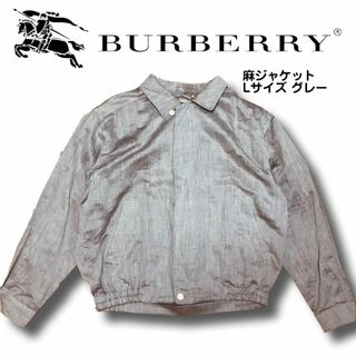 バーバリー(BURBERRY)のBurberrys バーバリー 麻ジャケット Lサイズ グレー(その他)