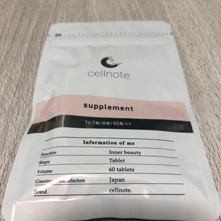 cellnote.(その他)のフリマアイテム一覧 cellnote.(その他)のフリマアイテム一覧