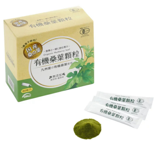 トヨタマ 有機桑葉顆粒 1.5g×60包 青汁 桑の葉 国産 有機JAS認証(青汁/ケール加工食品)