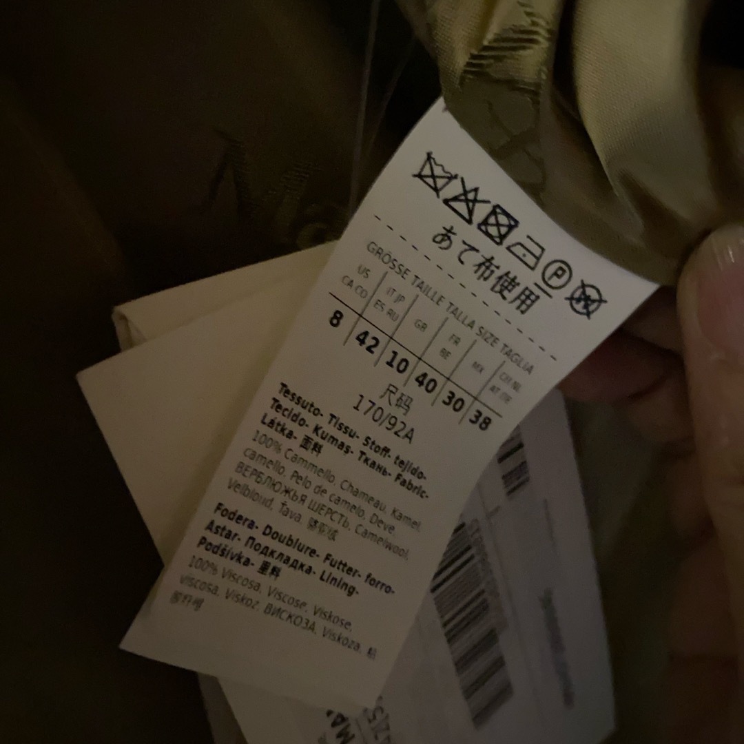 Max Mara - マックスマーラ マニュエラコート 42新品未使用品の Max Mara - マックスマーラ マニュエラコート 42新品未使用品の