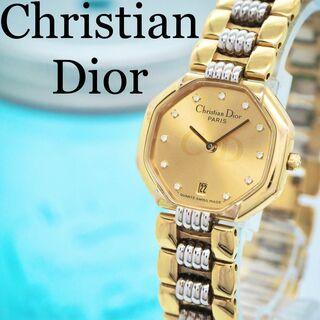 ディオール(Christian Dior) ヴィンテージ 腕時計(レディース)の通販