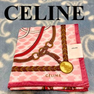 セリーヌ(celine)のCELINE 大判ハンカチ(ハンカチ)