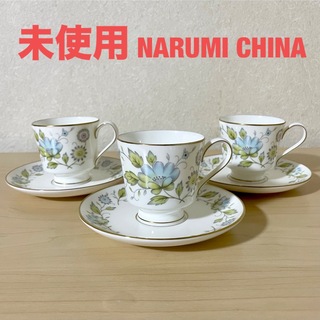 ナルミ(NARUMI)の《未使用》 NARUMI CHINA ナルミ 食器 カップ＆ソーサー(食器)