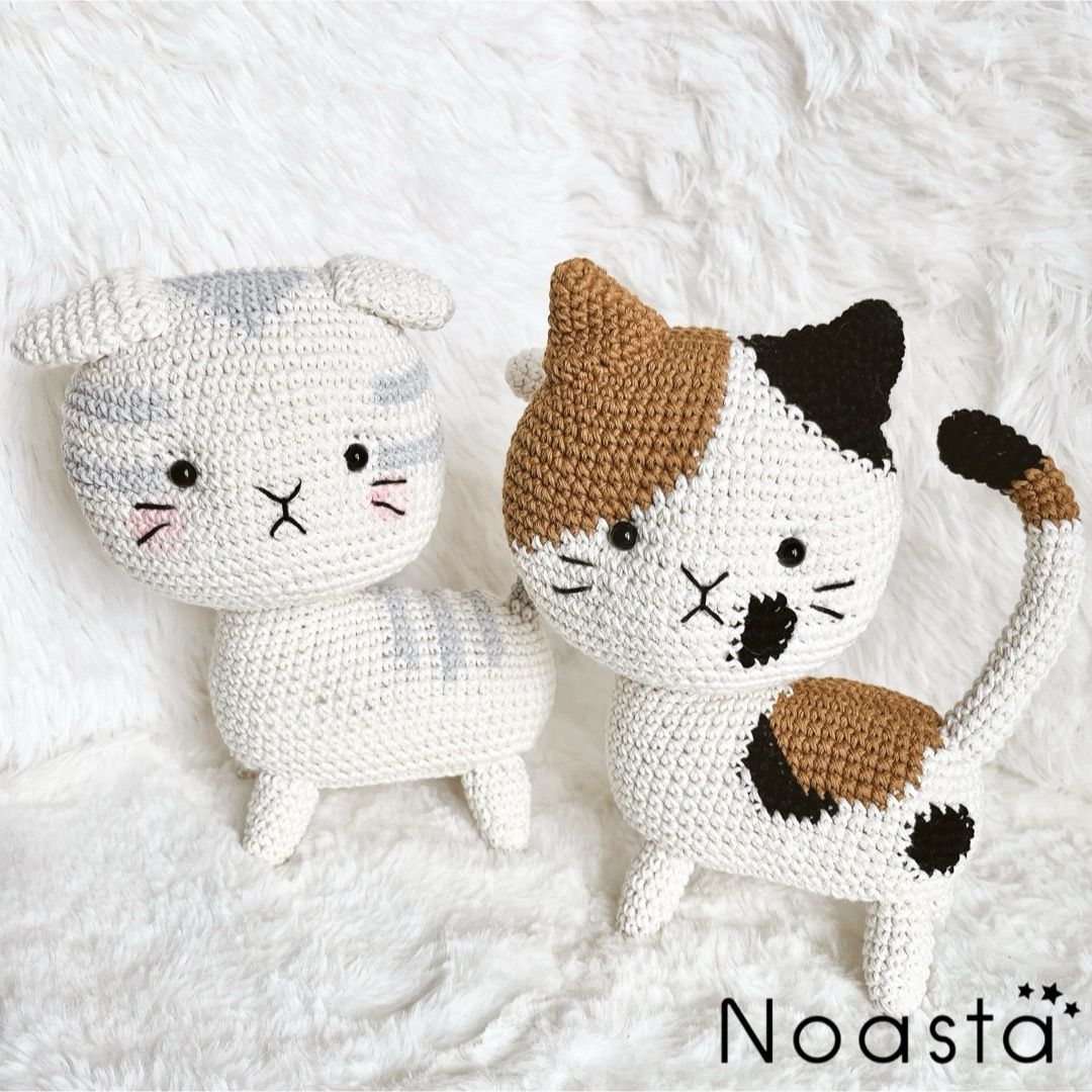 お値引について Noastaあみぐるみ ハンドメイドのぬいぐるみ/人形(あみぐるみ)の商品写真