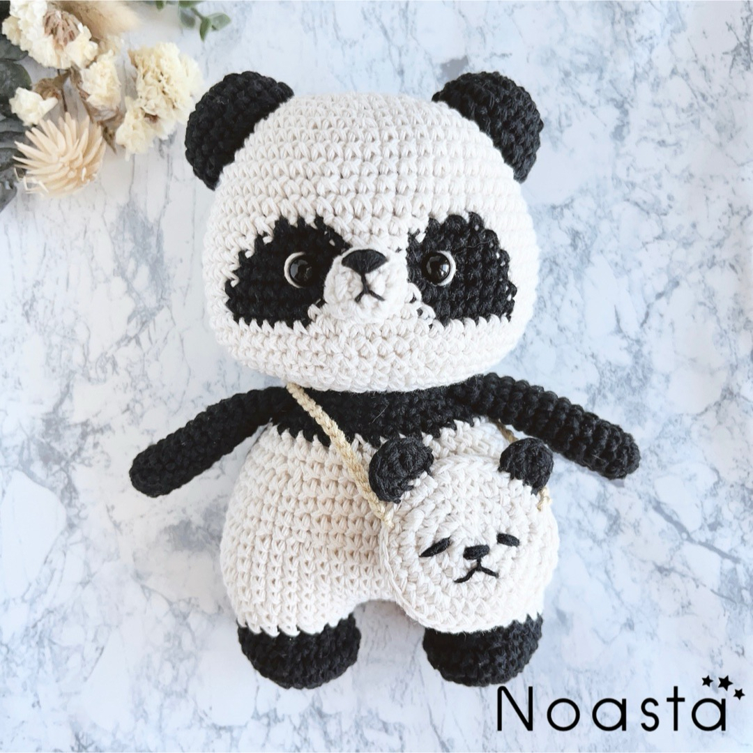 お値引について Noastaあみぐるみ お値引について Noastaあみぐるみ