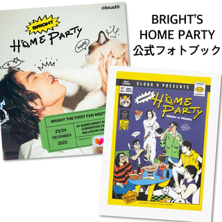 Bright★HOME PARTY公式フォトブック写真集Astro GMMTV (アイドルグッズ)