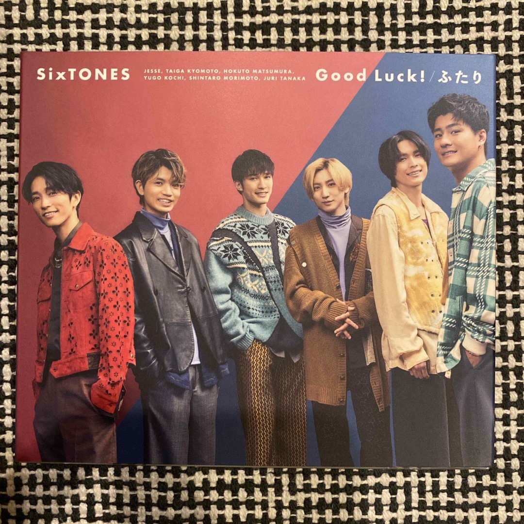 SixTONES(ストーンズ)の【SixTONES】Good　Luck！／ふたり エンタメ/ホビーのCD(ポップス/ロック(邦楽))の商品写真