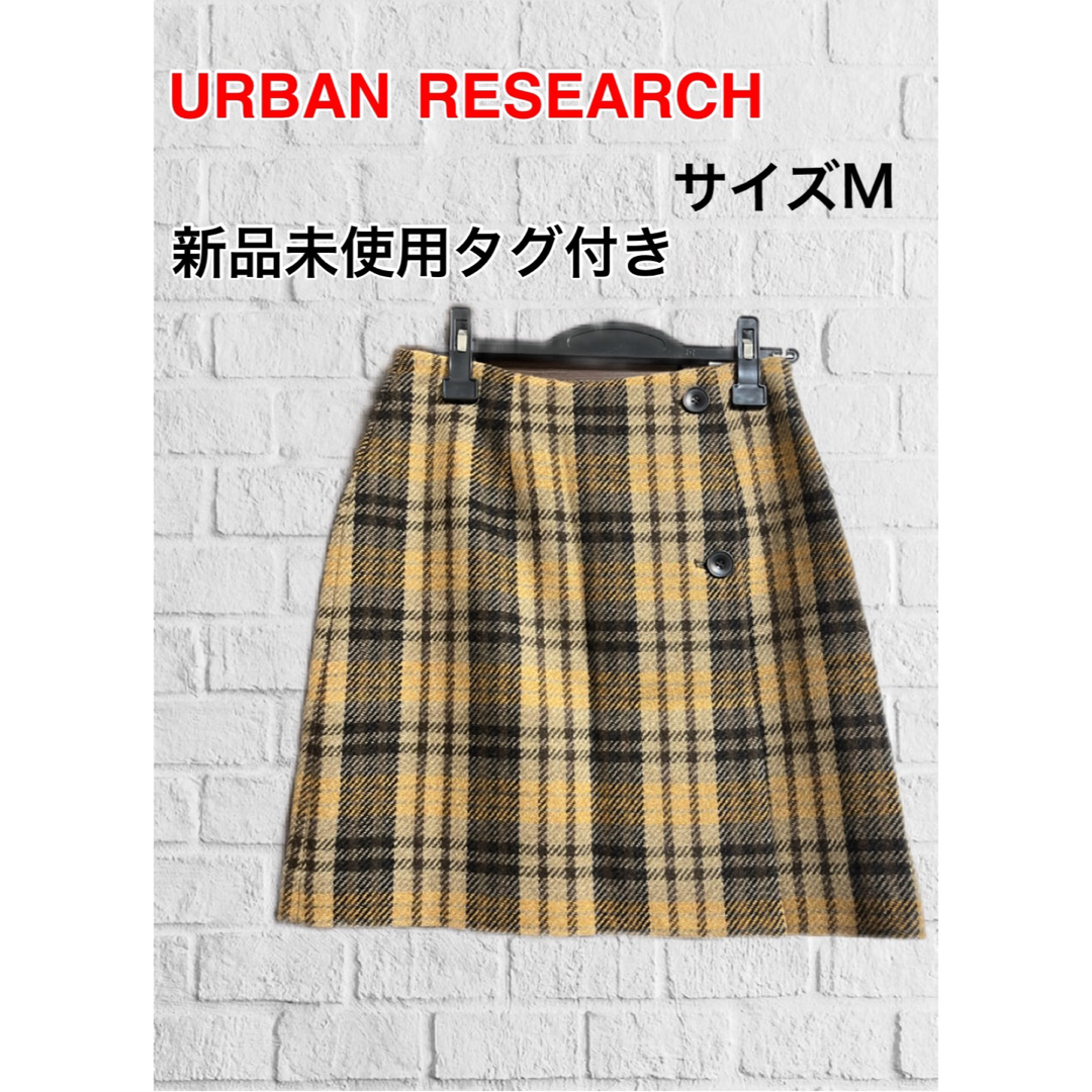 URBAN RESEARCH(アーバンリサーチ)のurban research アーバンリサーチ　起毛チェック柄ミニスカート レディースのスカート(ミニスカート)の商品写真