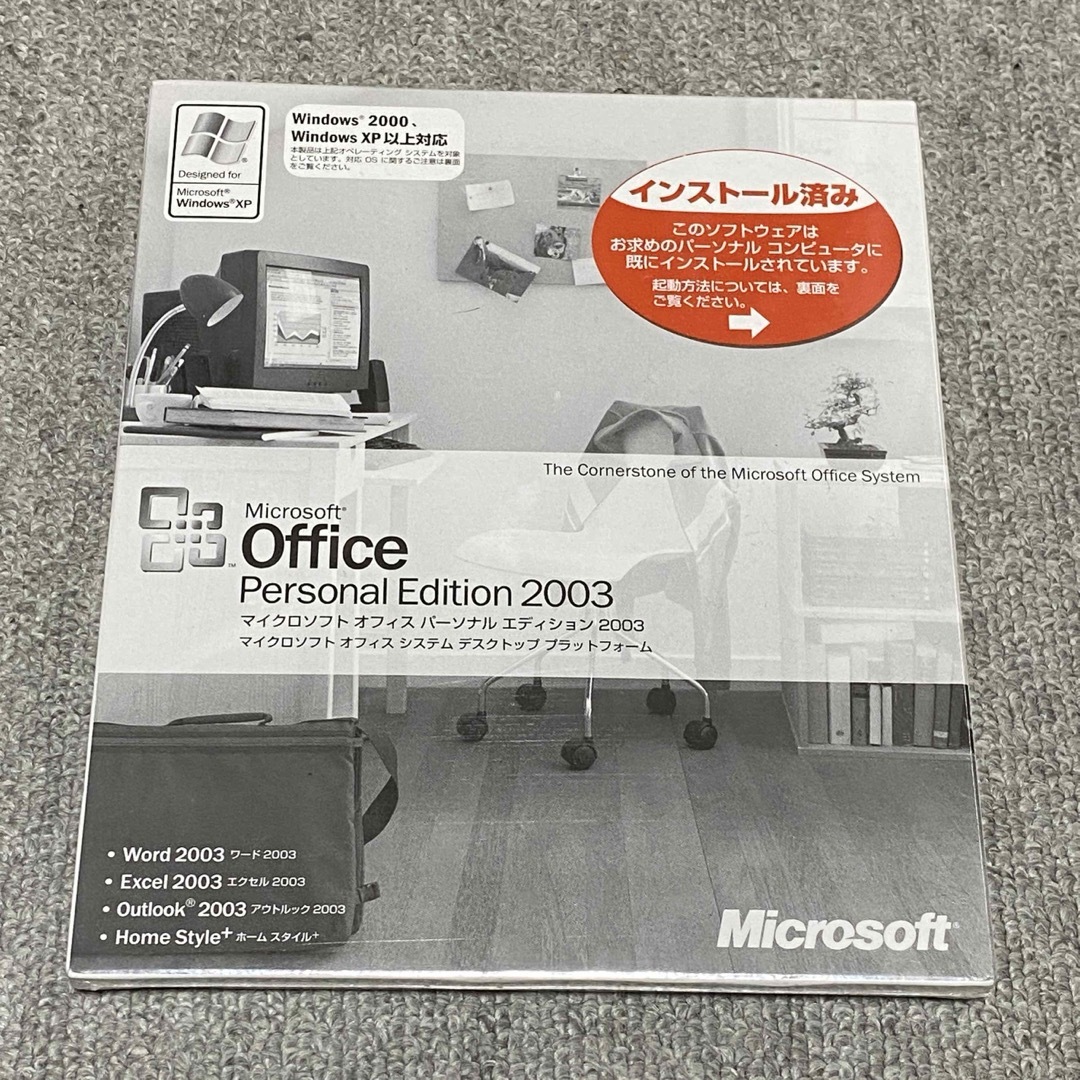 Microsoft(マイクロソフト)のoffice personal edition 2003 日本語版 スマホ/家電/カメラのPC/タブレット(その他)の商品写真