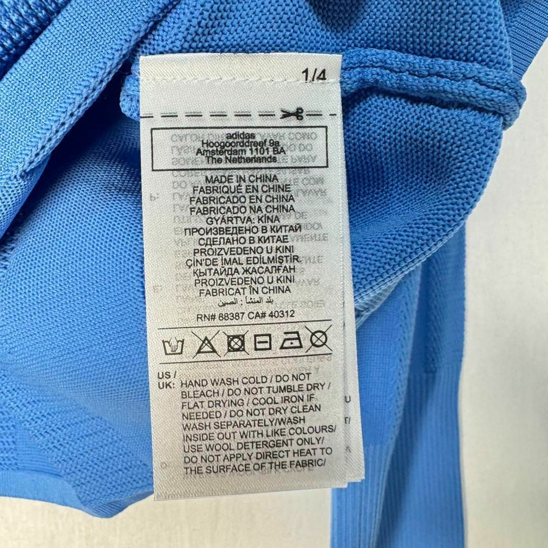adidas(アディダス)のADIDAS WALES BONNER フットボールシャツ ニット 4XL メンズのトップス(ニット/セーター)の商品写真