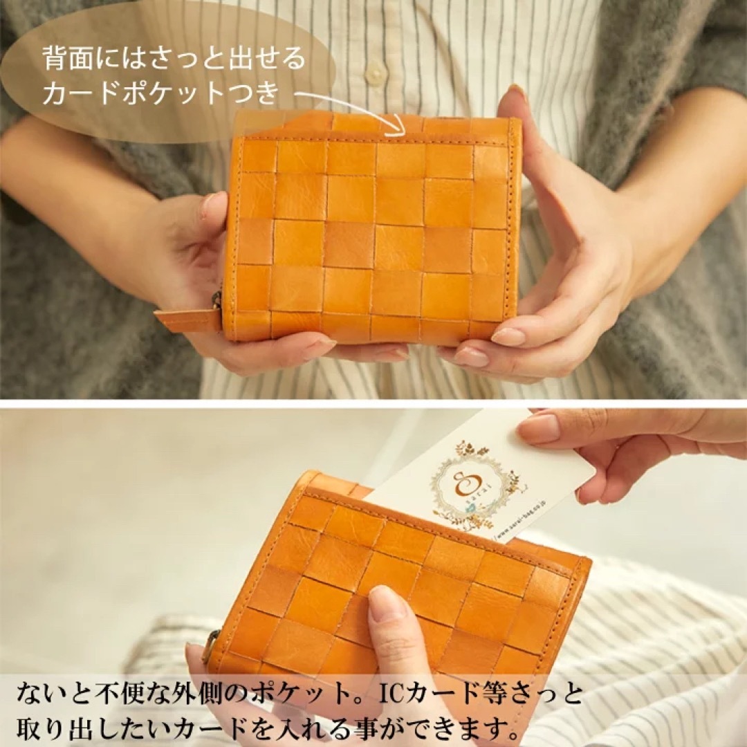 Zucchero filato(ズッケロフィラート)の財布 レディース 二つ折 革 レザー コンパクト ズッケロ フェス 48984 レディースのファッション小物(財布)の商品写真