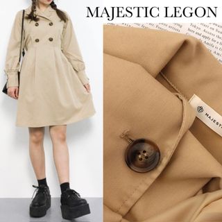 マジェスティックレゴン(MAJESTIC LEGON)のマジェスティックレゴン トレンチ ライク ワンピース(ひざ丈ワンピース)