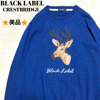 ブラックレーベルクレストブリッジ(BLACK LABEL CRESTBRIDGE)の極美品★BLACK LABEL CRESTBRIDGE★アニマルモチーフ ニット(ニット/セーター)