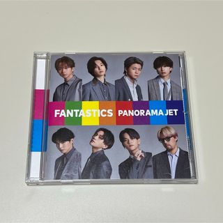 ファンタスティックスフロムエグザイルトライブ(FANTASTICS from EXILE TRIBE)のFANTASTICS PANORAMA JET  CD(その他)