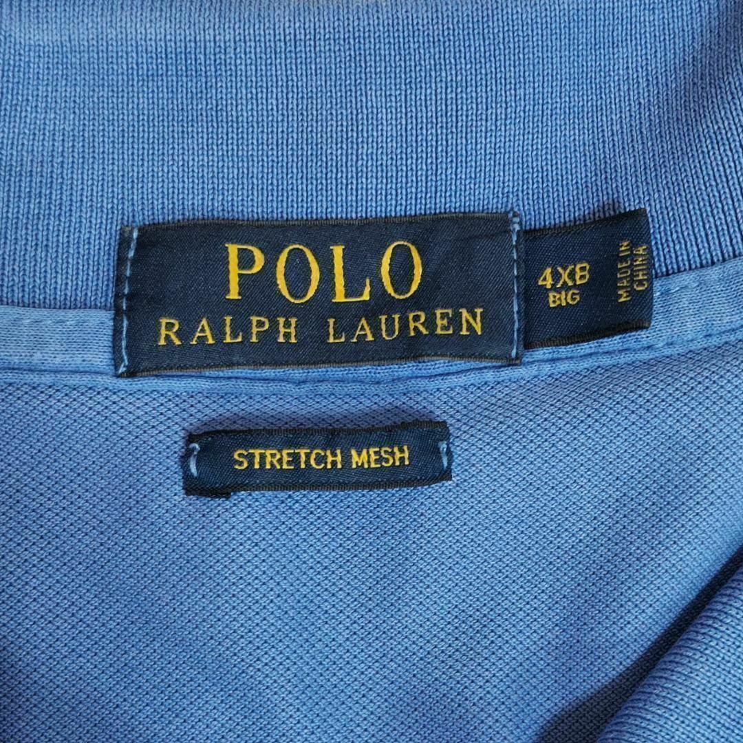 POLO RALPH LAUREN(ポロラルフローレン)のポロラルフローレン 鹿の子ポロシャツ 無地 4XL ブルー 青 紺 ポニー刺繍 メンズのトップス(ポロシャツ)の商品写真