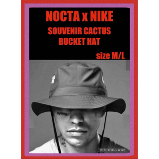NIKE X NOCTA SOUVENIR CACTUS BUCKET HAT