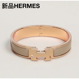 エルメス(Hermes)の新品 エルメス HERMES エナメルブレスレット ファン 《クリックH》(ブレスレット/バングル)