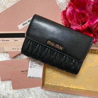 ミュウミュウ マトラッセ 財布(レディース)の通販 400点以上 | miumiu