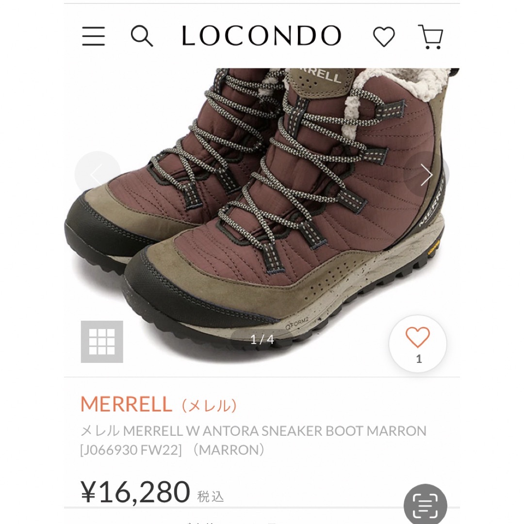 MERRELL(メレル)のメレル MERRELL 37.5  24cm SNEAKER BOOT ブーツ レディースの靴/シューズ(ブーツ)の商品写真