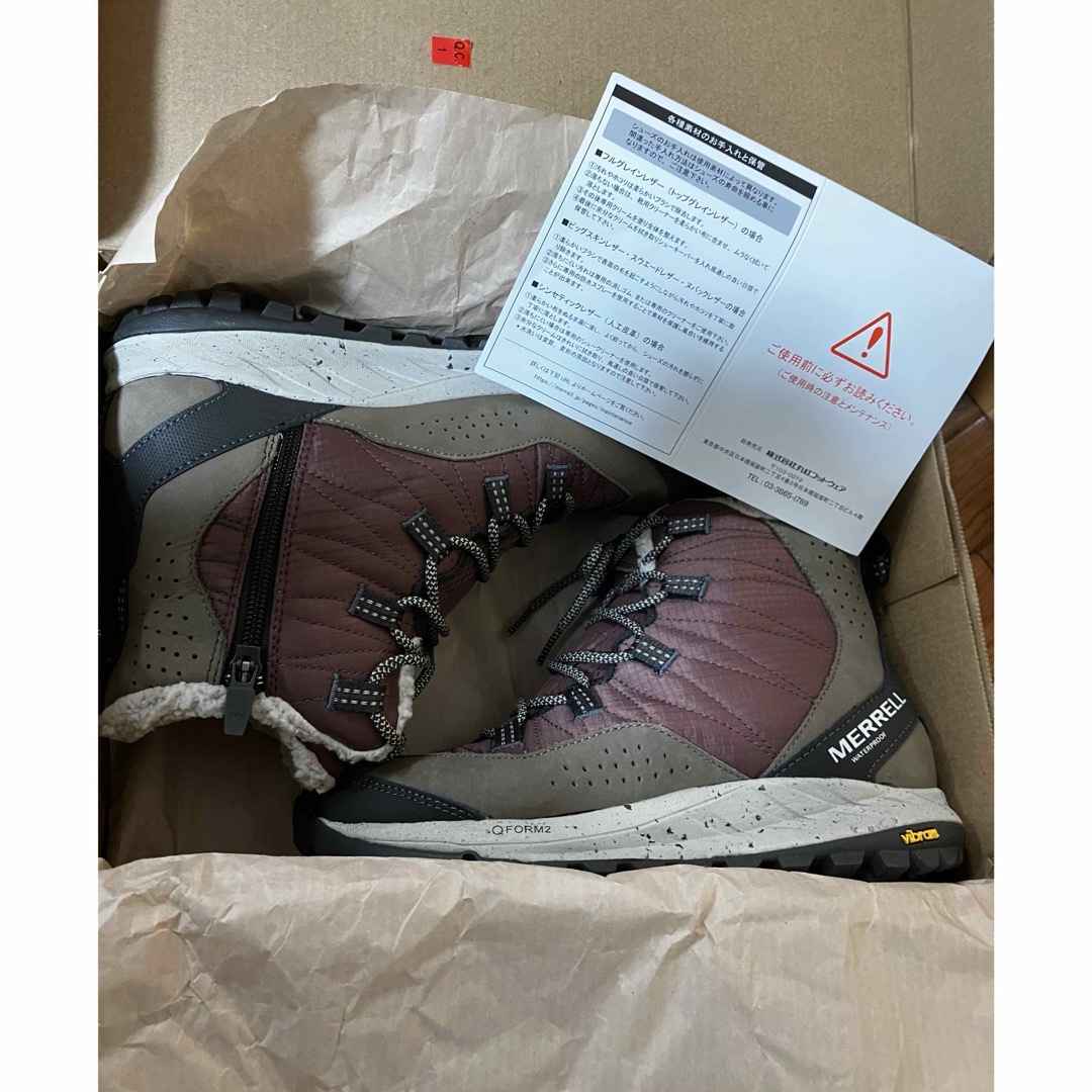 MERRELL(メレル)のメレル MERRELL 37.5  24cm SNEAKER BOOT ブーツ レディースの靴/シューズ(ブーツ)の商品写真