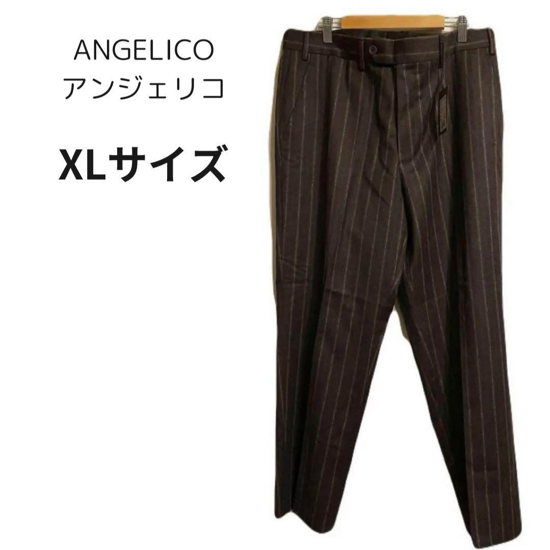 新品タグ付】 ANGELICO アンジェリコ イタリア製 パンツの通販 by ma