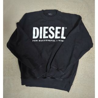 ディーゼル(DIESEL)のDIESELディーゼル　ロゴトレーナー(トレーナー/スウェット)