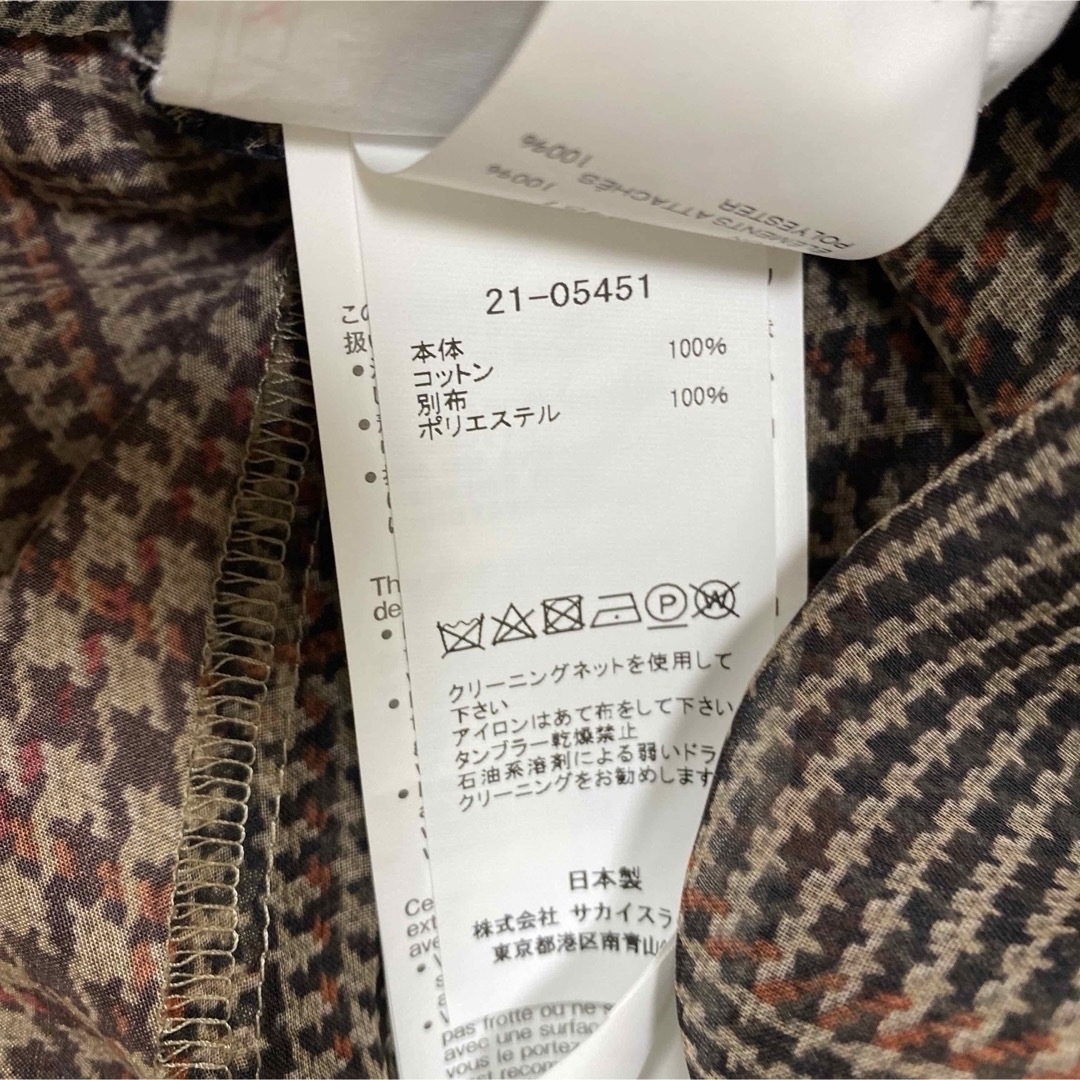 【紙タグ付き！☆新品 未使用】★sacai サカイ★チェック カットソー