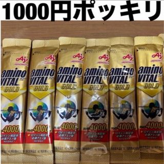 アジノモト(味の素)の新品 未使用 味の素 AJINOMOTO アミノバイタル GOLD ゴールド(アミノ酸)