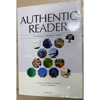 AUTHENTIC READER(語学/参考書)