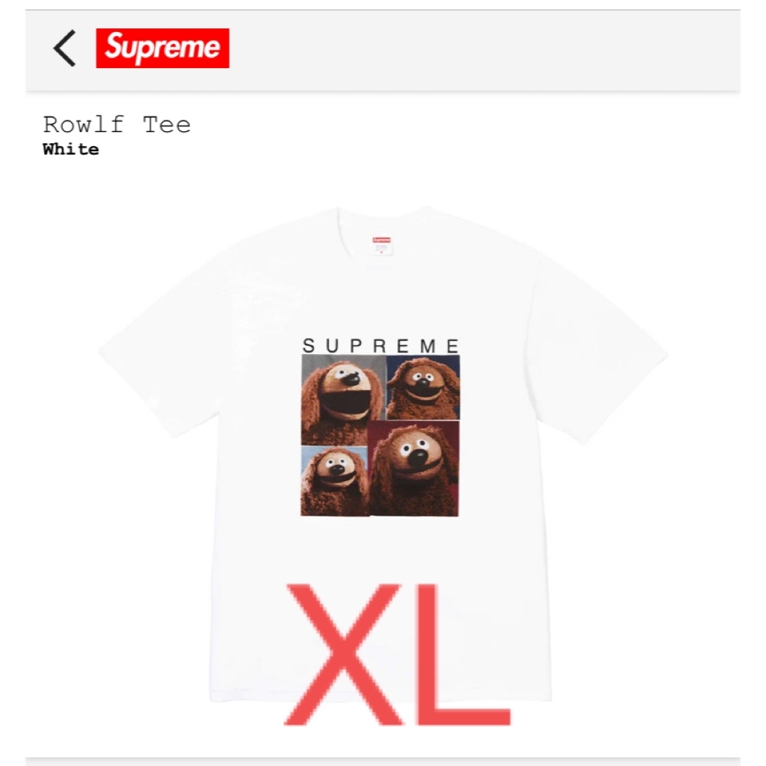 Supreme(シュプリーム)のsupreme rowlf tee メンズのトップス(Tシャツ/カットソー(半袖/袖なし))の商品写真