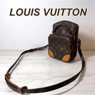 ルイヴィトン(LOUIS VUITTON)のルイヴィトン　モノグラム　アマゾン　ショルダーバック(ショルダーバッグ)