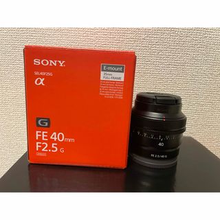 ソニー(SONY)のSONY FE40mm F2.5G SEL40F25G レンズ(レンズ(単焦点))