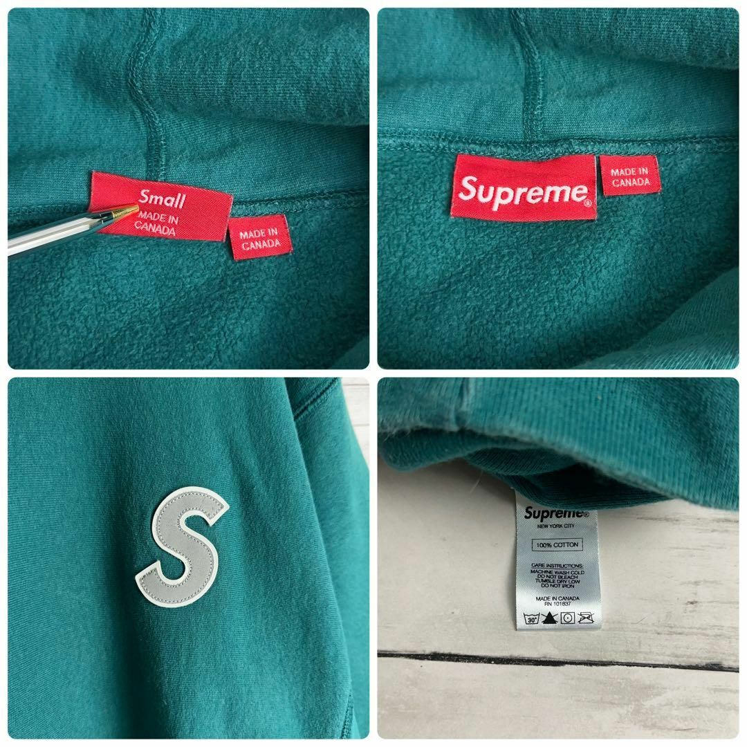 Supreme(シュプリーム)の9048【即完売モデル】シュプリーム☆ワンポイントSロゴ人気カラーパーカー　美品 メンズのトップス(パーカー)の商品写真