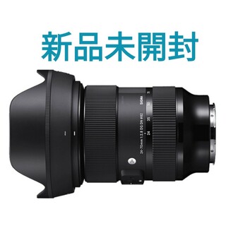 シグマ(SIGMA)のシグマ 28-70mm F2.8 DG DN Contemporary(レンズ(ズーム))