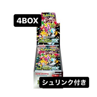 ポケモン(ポケモン)のポケモンカード シャイニートレジャーex 4box(Box/デッキ/パック)