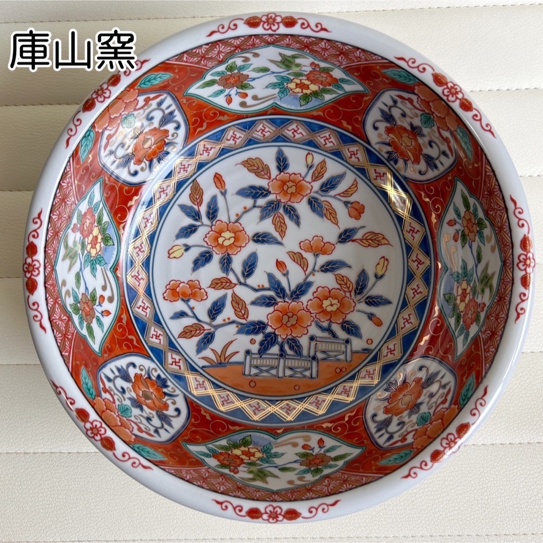 美濃焼 - 前畑陶器 庫山窯 金彩赤絵牡丹文 盛鉢 大鉢 菓子鉢 深 美濃焼 - 前畑陶器 庫山窯 金彩赤絵牡丹文 盛鉢 大鉢 菓子鉢 深